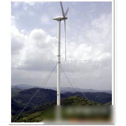 風力發電機組5kw批發 風力發電機組5kw供應 風力發電機組5kw廠家 