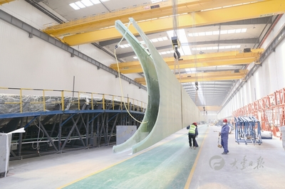 鹽城市大豐區(qū)人民政府 項(xiàng)目為王 中船雙瑞風(fēng)電葉片