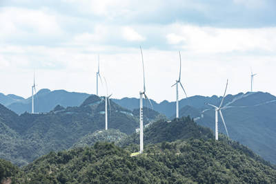 沅陵 新型能源產(chǎn)業(yè)“風(fēng)生水起”，風(fēng)力發(fā)電引領(lǐng)綠色發(fā)展